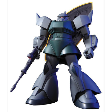 Bandai 0008721 HG 1/144 Gelgoog Mobile Suit Gundam